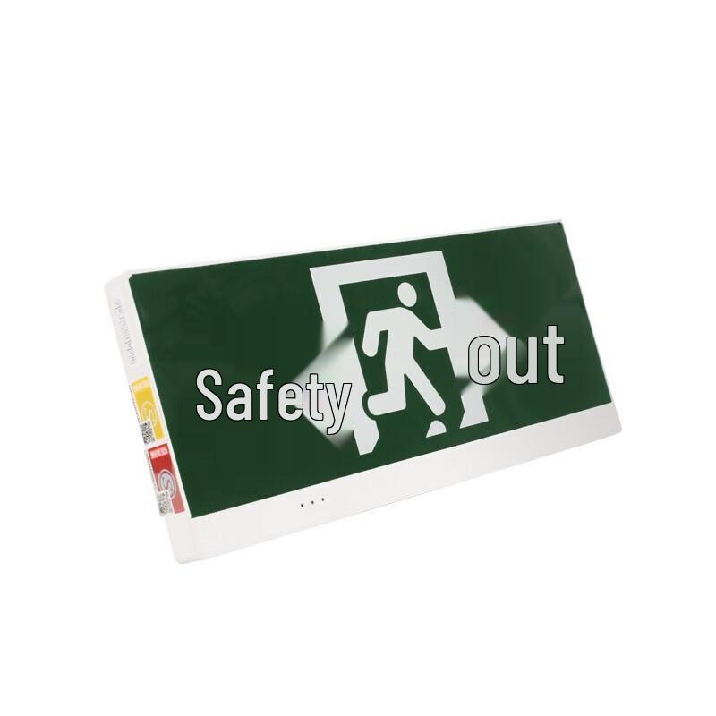 FSL LED Emergency Exit Sign Light