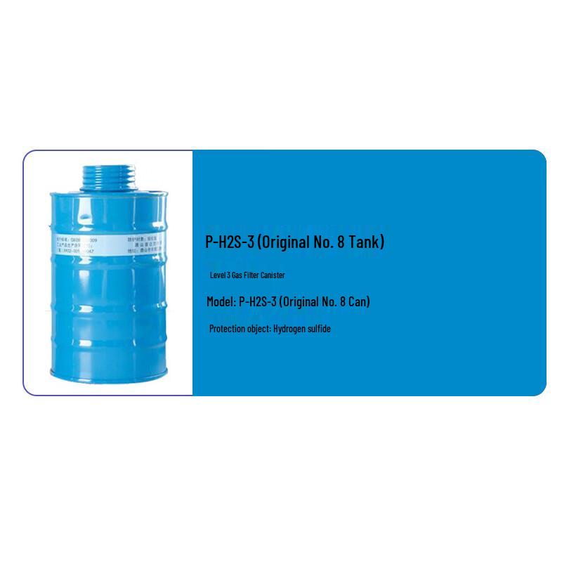 Longchan Gas Mask Activated Carbon Filter