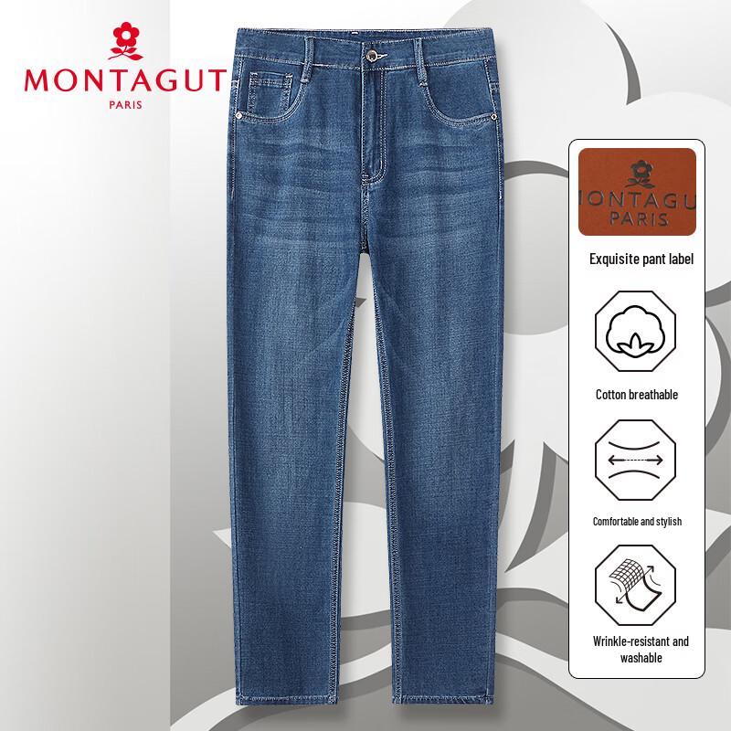 MONTAGUT Men's Summer Washed Stretch Straight-Leg Jeans
