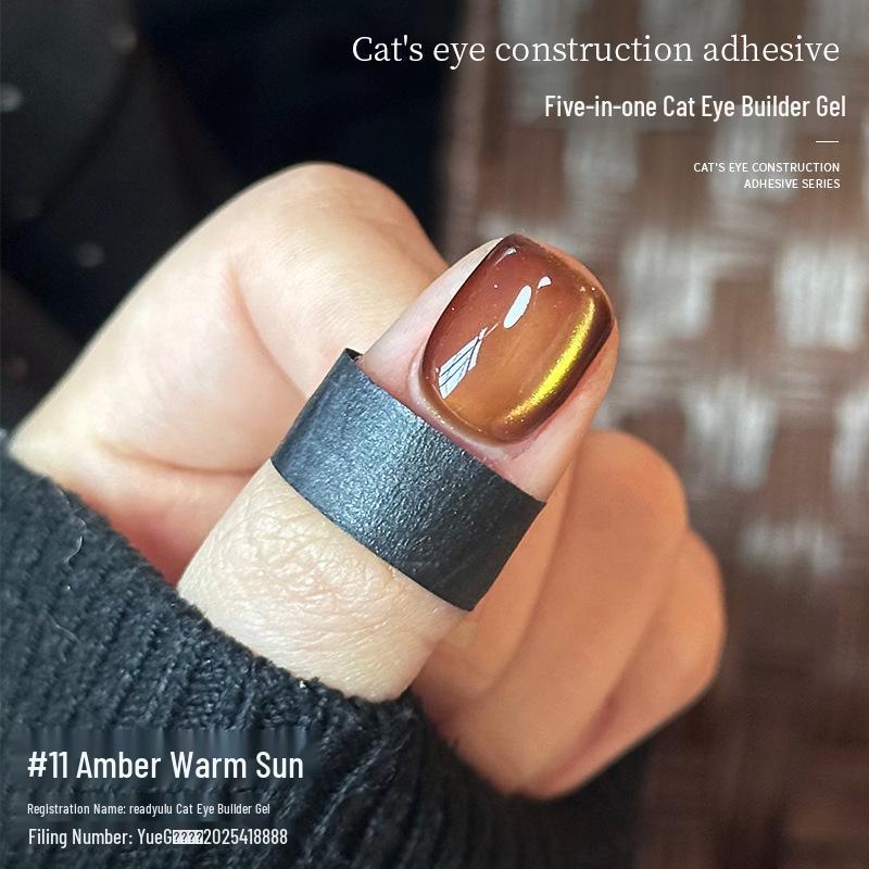 Cat Eye Gel Polish: 5-in-1 Nude for Autumn/Winter - Light Color Gel, Builder Base, Top Coat.