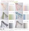 Orimu Imabari Gradient Blue x Standard Size Scarf, Women's, Gray,