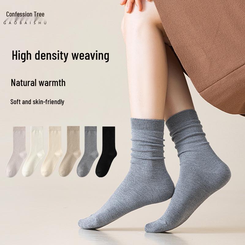 Women's Thickened Cashmere Wool Socks for Autumn and Winter – Warm, Versatile, and Solid Color.