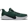 Nike Mamba Focus Tb Gorge Green AT1214-300