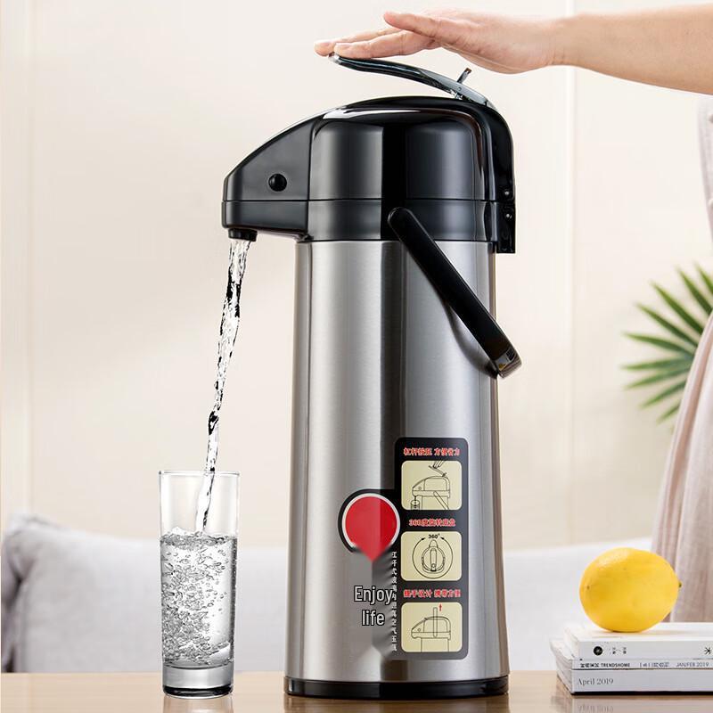 YUNLUAN JIANXI Large Capacity Air Pressure Thermos