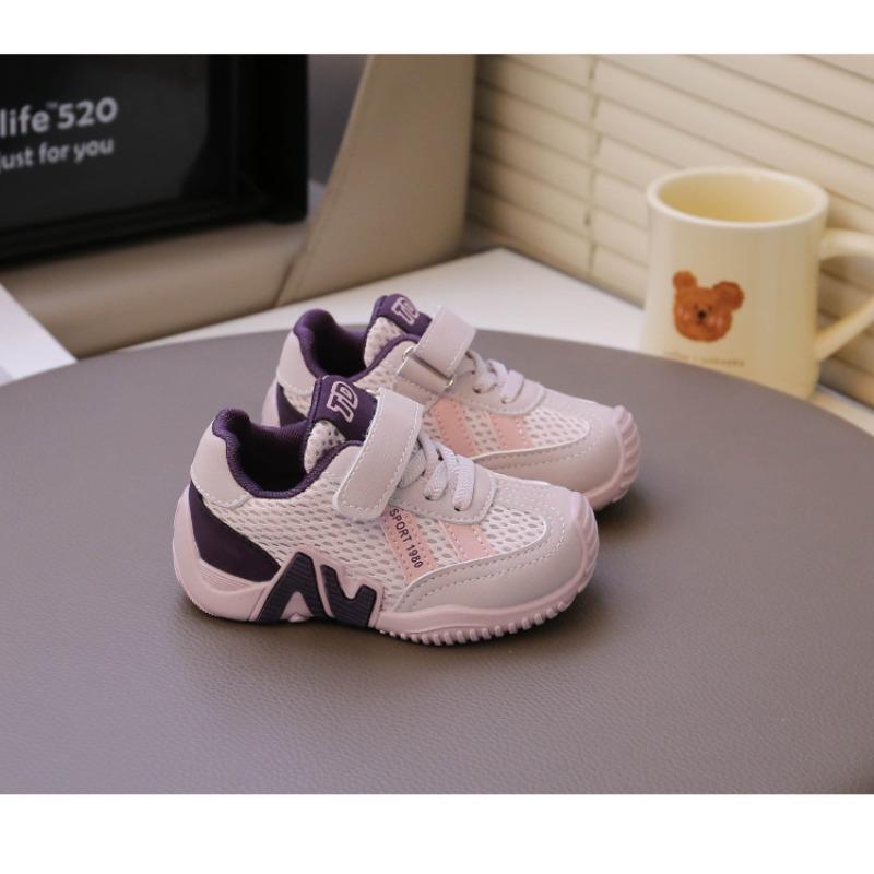Kindersport schuhe Frühling und Herbst neu Mädchen weiche Sohle Freizeitschuhe Jungen Forrest Gump Schuhe atmungsaktives Netz Laufschuhe