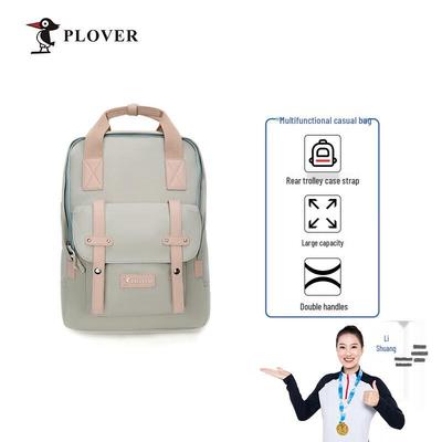 PLOVER Outdoor Travel 15-inch Laptop Backpack