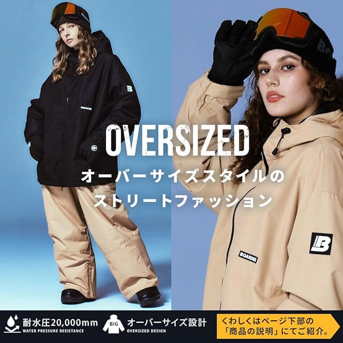 BOARDEE Snowboard Wear Set x Size Women's (Jacket Pants/Beige, L) BD24JFOT01U×OB01U