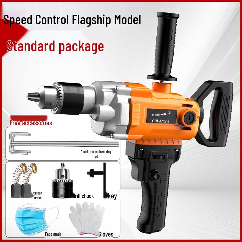 CHUANGYI High-Power Drill & Mixer for Paint, Putty, Concrete, and Coatings