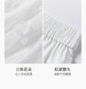 Fragrant Shadow White Moonlight Sleeveless Set Skirt for Women, 2026 Summer New Style, Light People Wear, Two Piece Set of Lyocell Half Skirt