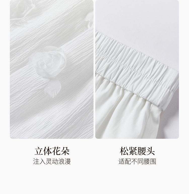 Fragrant Shadow White Moonlight Sleeveless Set Skirt for Women, 2026 Summer New Style, Light People Wear, Two Piece Set of Lyocell Half Skirt