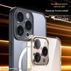 Byz HD Enhanced Camera Lens Protector for iPhone 16 Series