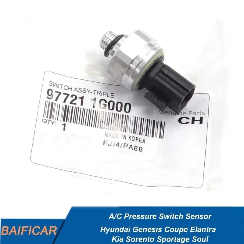 Baificar Brand New  A/C Pressure Switch Sensor 97721-1G000 For Hyundai Genesis Coupe Elantra Kia Sorento Sportage Soul China
