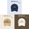 Cotton Embroidered Baseball Cap For Women Men Sun Shade Sun Protection Casual Outdoor