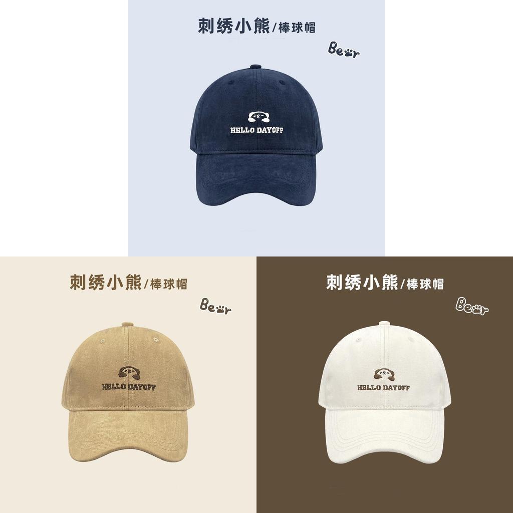 Cotton Embroidered Baseball Cap For Women Men Sun Shade Sun Protection Casual Outdoor