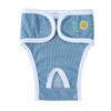 Dog Physiological Pants Female Dog Special Teddy Aunt Towel Menstrual Sanitary Pants Than Bear Anti-harassment Diapers Diapers