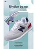 2024 Men's Forrest Gump Lightweight Fashion Sneakers: Trendy, Versatile for Spring/Autumn, N-Letter Design