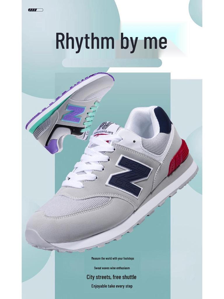 2024 Men's Forrest Gump Lightweight Fashion Sneakers: Trendy, Versatile for Spring/Autumn, N-Letter Design