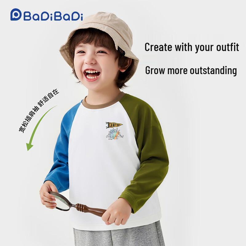 Badi Badi Infant Boy's Long Sleeve T-shirt