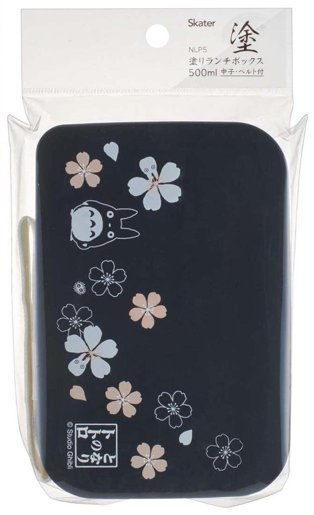 Skater Lacquered Lunch with Inner and My Neighbor Studio Made In Japan (NLP5-A) Single-Tier Box, 500ml, Belt, Totoro, Ghibli,
