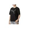 Puma Logo značky Ležérní tričko s krátkým rukávem a kulatým výstřihem Dámské topy Černá 682164-01