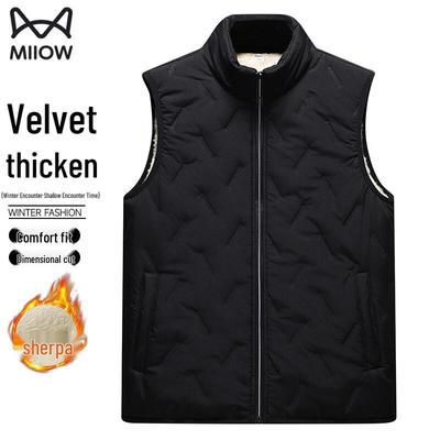 Men's Warm Vest Jacket