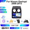 Nissan Qashqai 06-13 Android Large Screen GPS Navigator