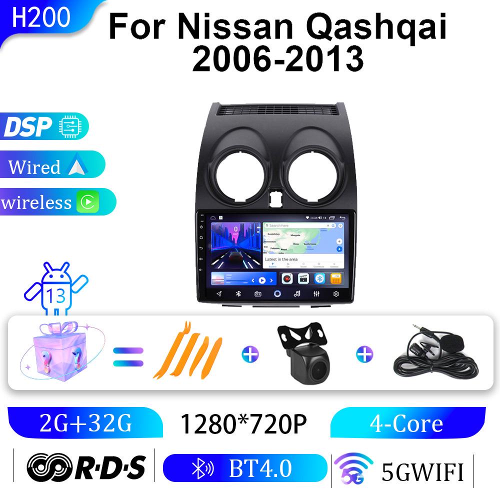 Nissan Qashqai 06-13 Android Large Screen GPS Navigator