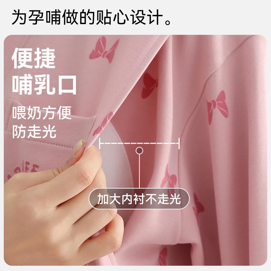 Pyjama mit Brustpolstern Damen Frühling und Herbst Baumwolle Langarm Mutterschaftsröcke Wochenbettkleidung Nachgeburt Schwangerschaft Stillen Dünn
