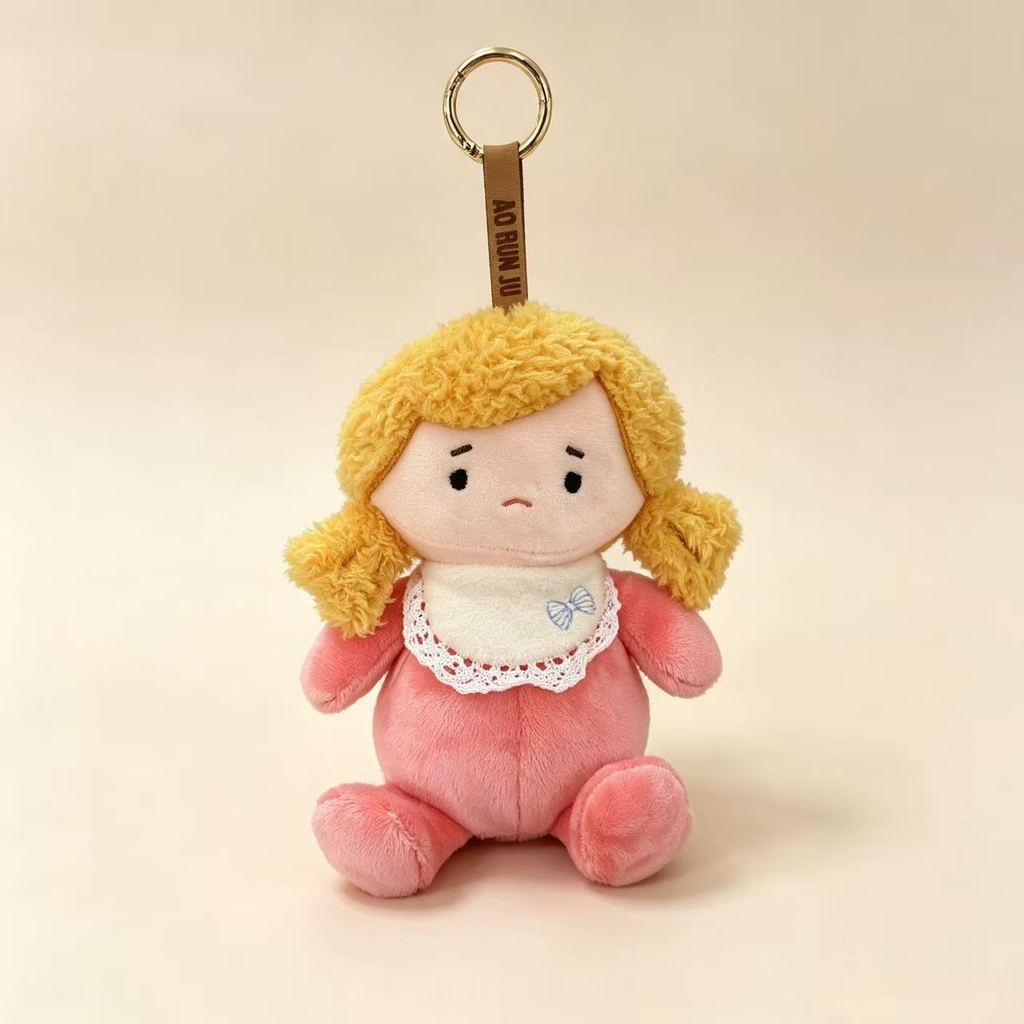 Plush Rainbow Girl Doll With Curly Hair Soft Toy For Kids Birthday Gift
