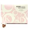 Kobe Souvenir Mont Loir Kobe Cocoa Milk Chocolate 200g Kobe Souvenir Western Sweets Gift Present Individually Wrapped