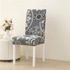Chair Cover Elastic Chair Cover Printed Hotel Household Universal In All Seasons