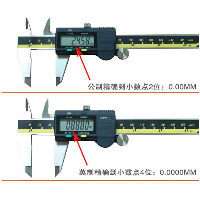 2024 New Style Japan Digital Caliper 0-150 200 300mm Vernier Caliper High Precision Stainless Steel