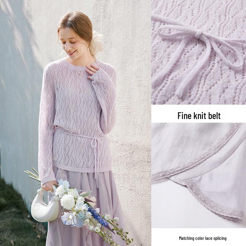 French Style Hollow Knit Two-Piece Dress Set