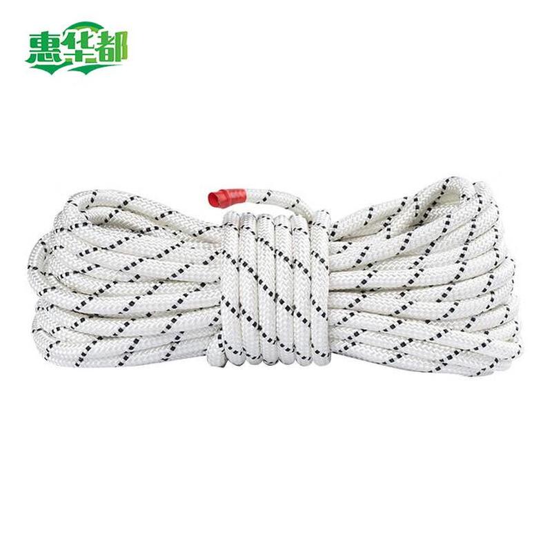 Huihuadu Fire Escape Safety Rope