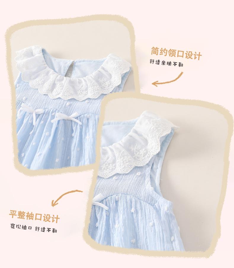 Mamimaka Girls' Leisure Set Summer New Product Comfortable Korean Set
