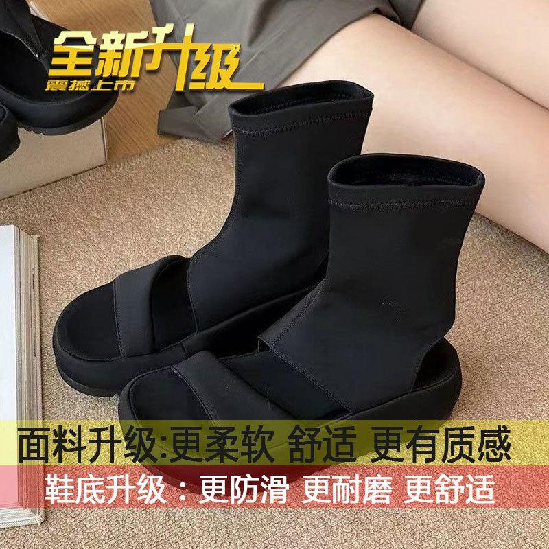 

Niche design sense open-toed one-pedal cool boots women s 2025 spring and summer new Korean thick-soled high-top Roman sandals 35