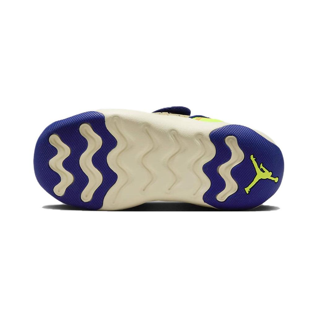 Air Jordan Jordan 23/7 PS Team Gold Radiant Blue Kids Sneakers Cream Volt Vivid-Orange DZ6330-700
