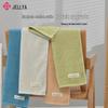 Jieliya Solid Color Bamboo Fiber Towel, 72x34cm, 88g