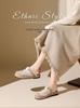 Women's Ethnic Round-Toe Cloth Slippers, Elegant Floral Embroidery, Mesh Retro Style, W005 Summer Collection.