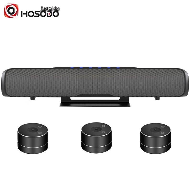 

Hongshiduo HSD-MX3X Wireless Conference Microphone System (CN version)