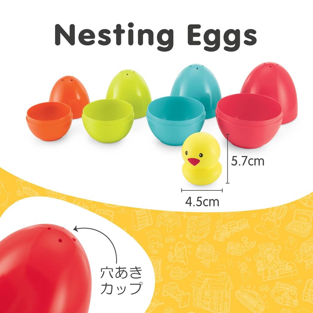 Early Learning Centre Nesting Egg Baby Baby Authentic Toy, Toy, Gift, 147739,