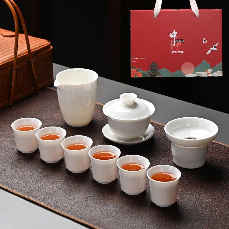 Ru Han Chinese Ceramic Tea Set Gift