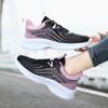 Womens Running Shoes Athletic Outdoor Gym Training Sneakers Walking Tennis Shoes Breathable Sport Fashion Sneakers for Ladies