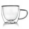 Thermal Glass Double-Walled Mug For Coffee Latte Tea 100 Ml