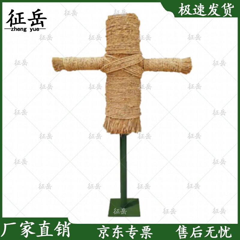 Zhengyue Humanoid Martial Arts Training Dummy