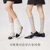 Women's Calf Socks Summer Hollow Mesh Breathable Ballet Style Black And White Gray Thin Style Soft Slimming Sweet Mid Tube Socks