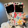 Romantic Floral Pattern Phone Case For Samsung Galaxy Z Flip 6 5 4 3 5G Folding Hard Clear Cover For Samsung Z Flip6 Flip4 Flip5