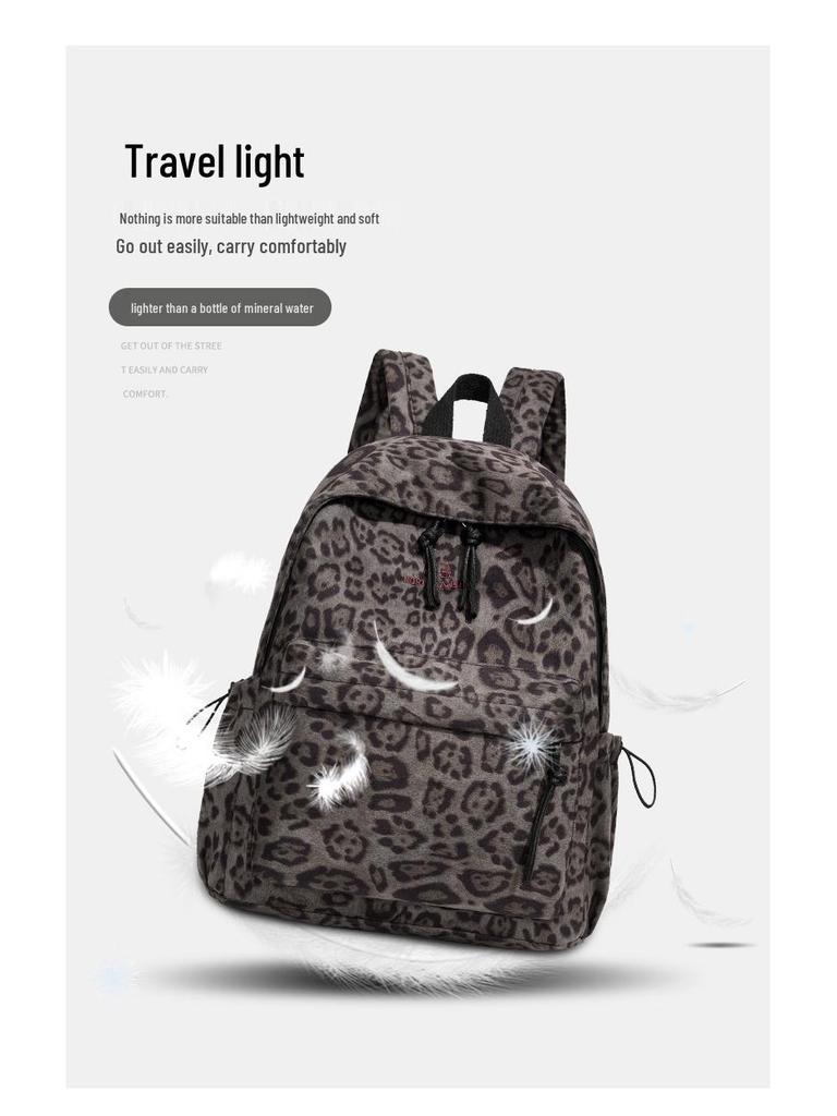 2025 Leopard Print College-Style Backpack: Casual, Large Capacity for Students and Commuters