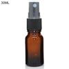 5ML-100ML Beauty Empty Amber Glass Bottle Essential Oil Mist Spray Container Case