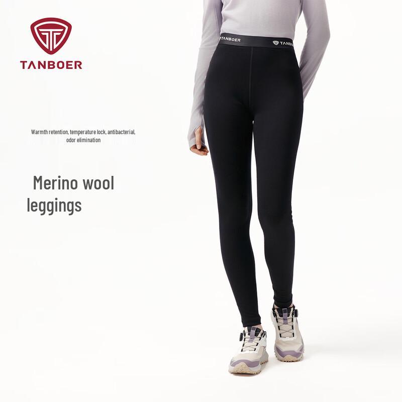 Tambor Women's Wool Thermal Leggings